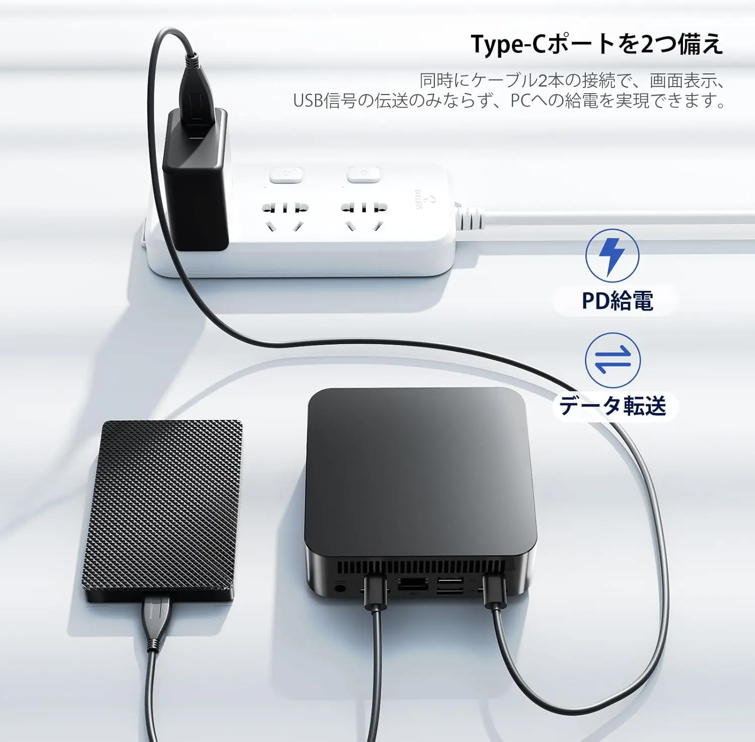 Chatreey T9H - N150 16GB+512GB ミニPC Chatreey T9H Mini PC Intel N150 - Chatreey